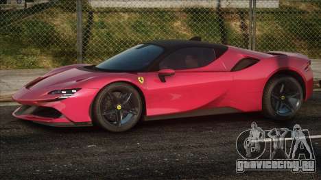 2022 Ferrari SF90 Stradale V1.1 для GTA San Andreas