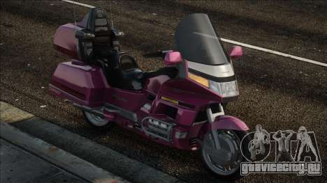 Honda Goldwing GL1500 1992 Pink для GTA San Andreas