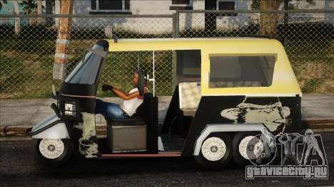 Tuk-Tuk-Rickshaw для GTA San Andreas