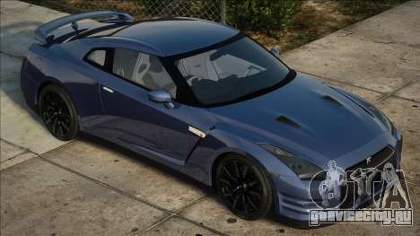 Nissan GTR R35 2015 (SA Light) для GTA San Andreas