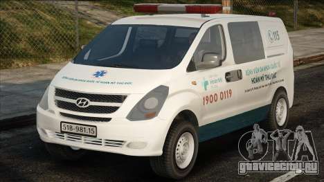 Hyundai H-1 - Ambulance для GTA San Andreas