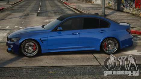 BMW M3 F80 Blue для GTA San Andreas