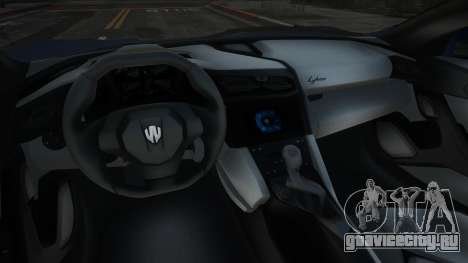 W Motors Lykan Hypersport (SA light) для GTA San Andreas