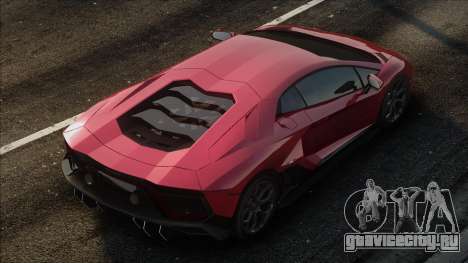 2021 Lamborghini Aventador Ultimae LP 780-4 Glos для GTA San Andreas