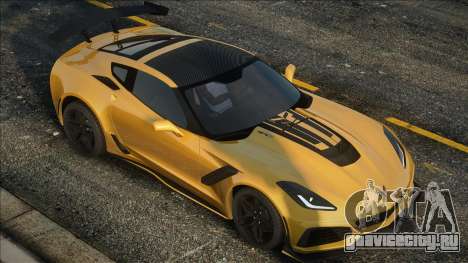 2018 Chevrolet Corvette ZR1 (Hobbs & Shaw) V1.1 для GTA San Andreas