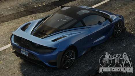 2020 McLaren 765LT для GTA San Andreas