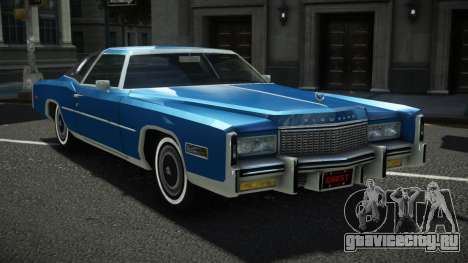 Cadillac Eldorado Humy для GTA 4