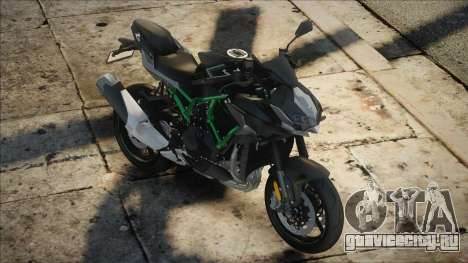 2020 Kawasaki Z-H2 LOW TXD для GTA San Andreas