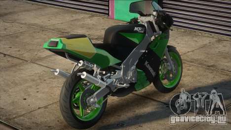 [1990] KAWASAKI KR-1S 250 для GTA San Andreas