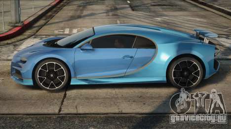 2017 Bugatti Chiron V1.1 для GTA San Andreas