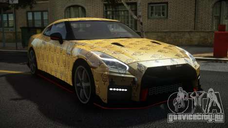 Nissan GT-R Vujarey S8 для GTA 4