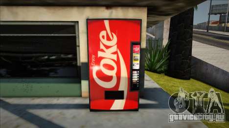 Coca Cola 90s для GTA San Andreas