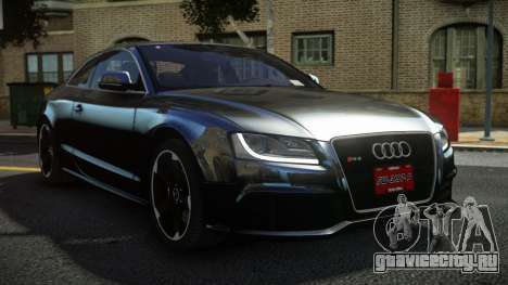 Audi RS5 Vashigo для GTA 4