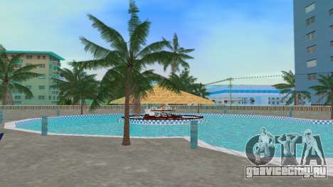 Buy New Safe House для GTA Vice City