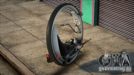 Monowheel Bike Mod (Wheel Bug Fixed) для GTA San Andreas