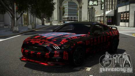 Ford Mustang Espetro S7 для GTA 4