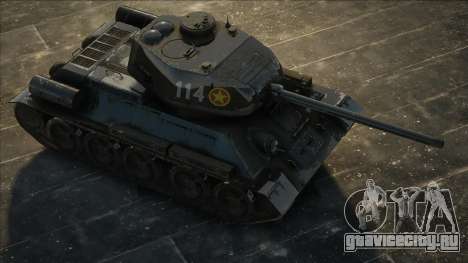 Vietnam T-34 Tank - Xe Tang T-34 Viet Nam для GTA San Andreas