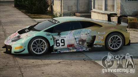 2015 Lamborghini Huracan GT3 для GTA San Andreas