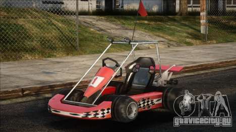 DRIV3R Go-Kart для GTA San Andreas