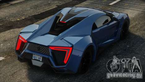 W Motors Lykan Hypersport (SA light) для GTA San Andreas