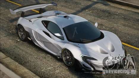 McLaren P1 GTR (SA light) для GTA San Andreas