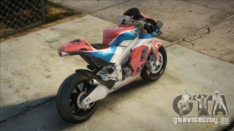 2018 Honda RC213V-S для GTA San Andreas