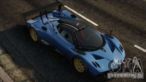 2009 Pagani Zonda R для GTA San Andreas