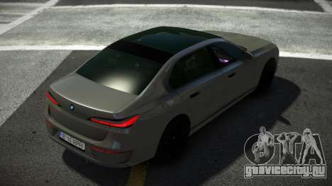 BMW I7 Hequsa для GTA 4