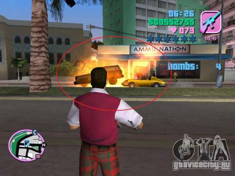 Proximity Bomb для GTA Vice City