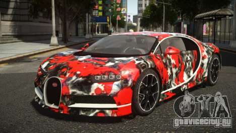 Bugatti Chiron Faruh S7 для GTA 4