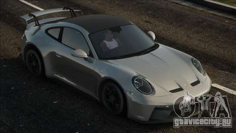 2021 Porsche 911 GT3 V1.1 для GTA San Andreas