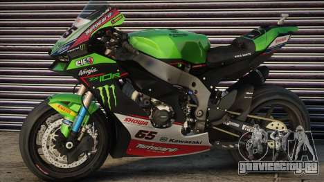 ZX10R WSBK EDITION KAW для GTA San Andreas