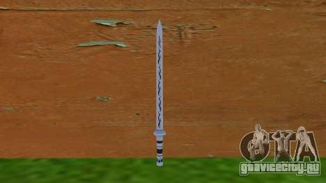 Katana Blade from Fortnite для GTA Vice City