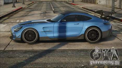 2021 Mercedes-Benz AMG GT Black Series V1.1 для GTA San Andreas