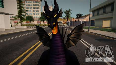 Maleficent Dragon (Kingdom Hearts) для GTA San Andreas