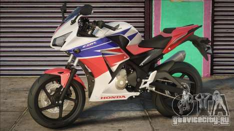 2017 Honda CBR-250R для GTA San Andreas