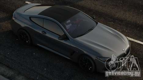 BMW G15 M850i для GTA San Andreas