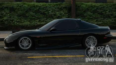 Mazda RX-7 FDzS для GTA San Andreas