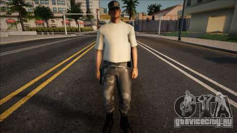 Private Rodrigez для GTA San Andreas