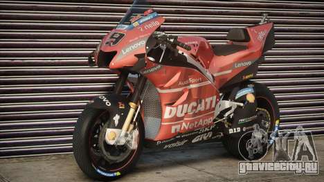 [MotoGP 2019] DUCATI DESMOSEDICI TEAM MOTOGP V1 для GTA San Andreas