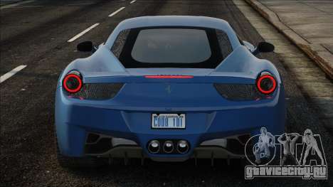 2010 Ferrari 458 Italia V1.1 для GTA San Andreas