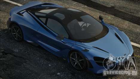 2020 McLaren 765LT для GTA San Andreas