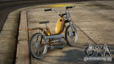 Peugeot 103 Browni для GTA San Andreas