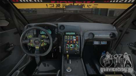 2014 Nissan GT-R Nismo GT3 для GTA San Andreas