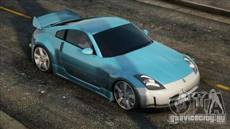 Nissan 350Z Fairlady BL для GTA San Andreas