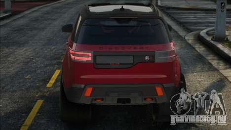 Land Rover Discovery Red для GTA San Andreas