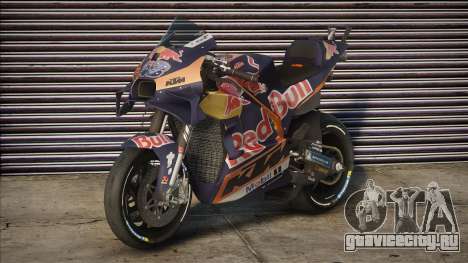 KTM Red Bull Factory Racing V2 для GTA San Andreas