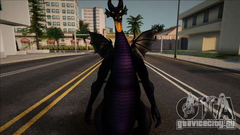 Maleficent Dragon (Kingdom Hearts) для GTA San Andreas