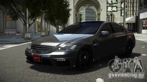 Mercedes-Benz W221 Ecymi для GTA 4