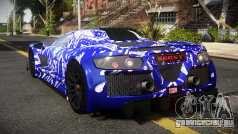 Gumpert Apollo Fracko S10 для GTA 4